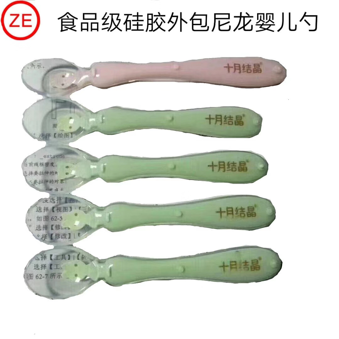 耐高溫增強(qiáng)尼龍有毒？！是謠言還是真相？