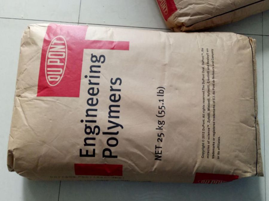 PA66 純樹脂 FR10 FR15 杜邦 防火阻燃V-0注塑級(jí)